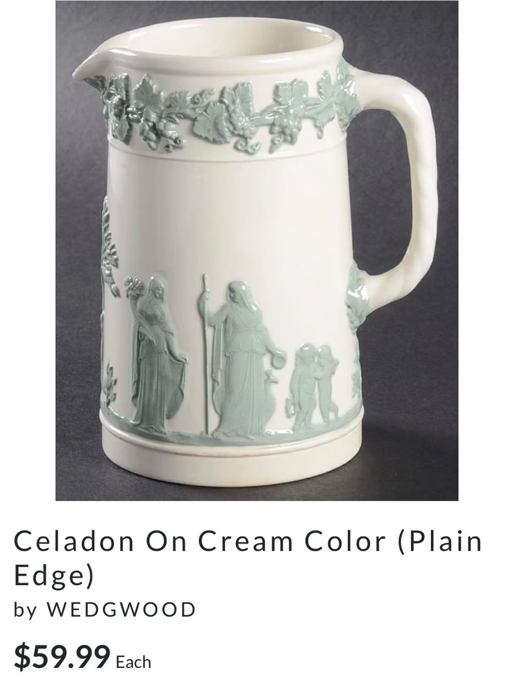 Wedgwood Cream Pitcher with Green Celadon Relief Figures | Vintage Piece